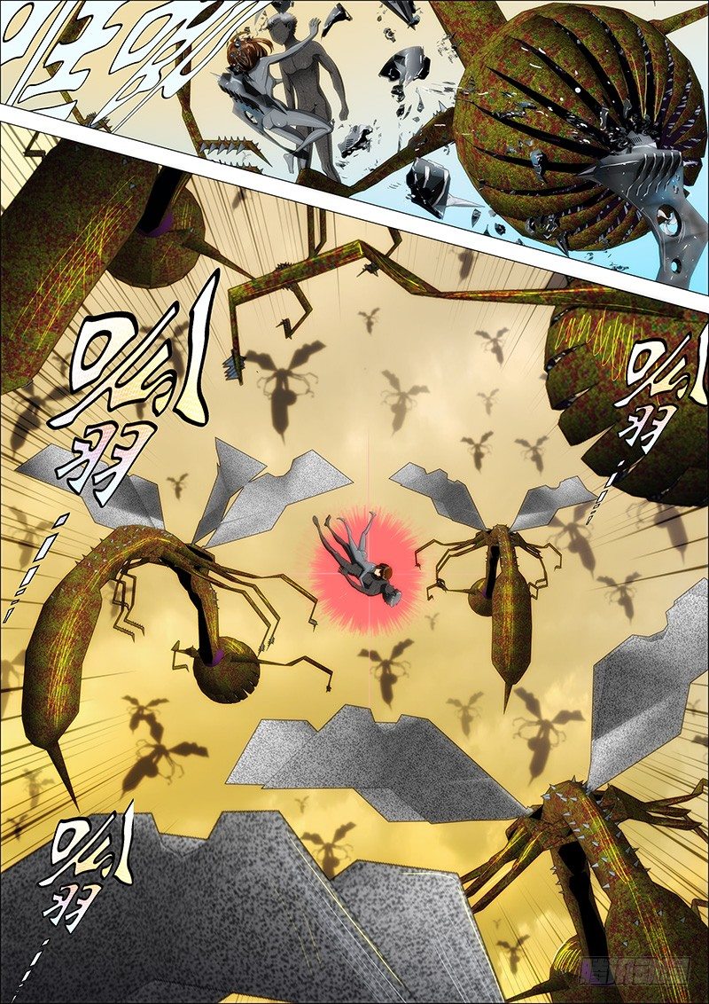 20：破甲化神2