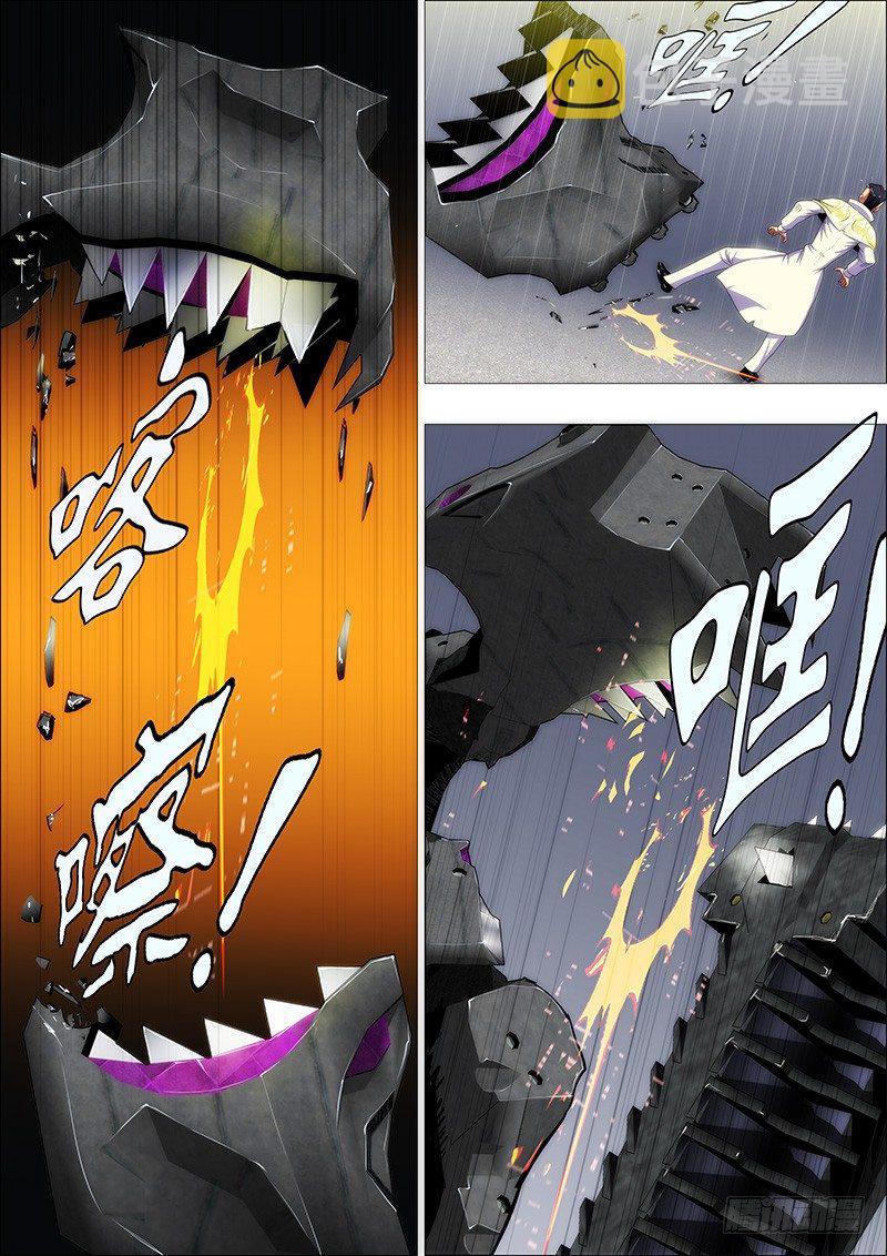 点击就送铁浮屠狂战版1