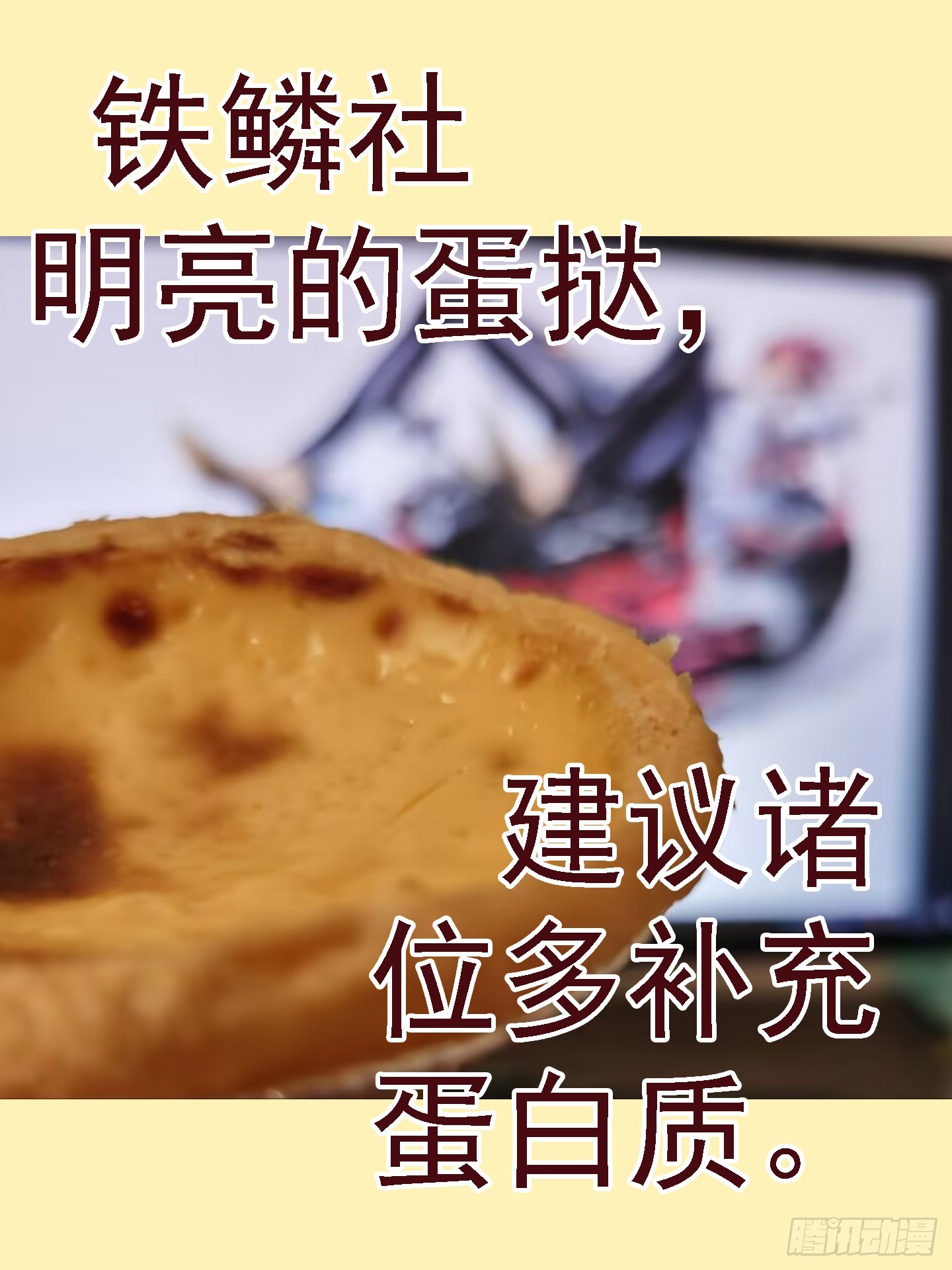 AI有人性10