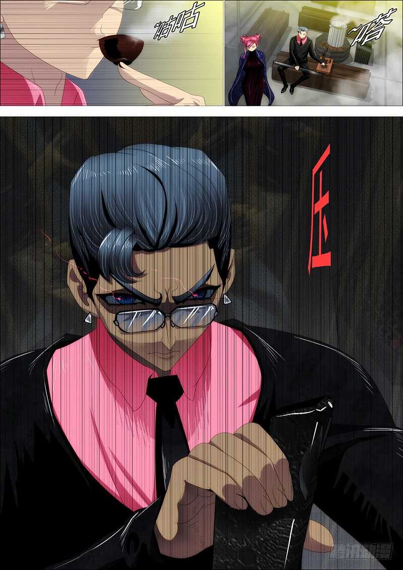 红丝编长缨13