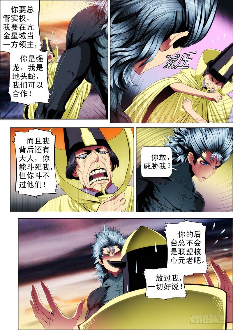 57：换个地方0