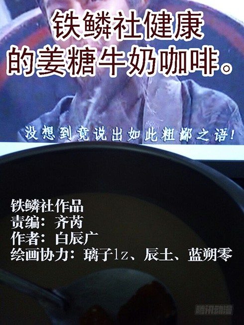 镇远听话不惹事10