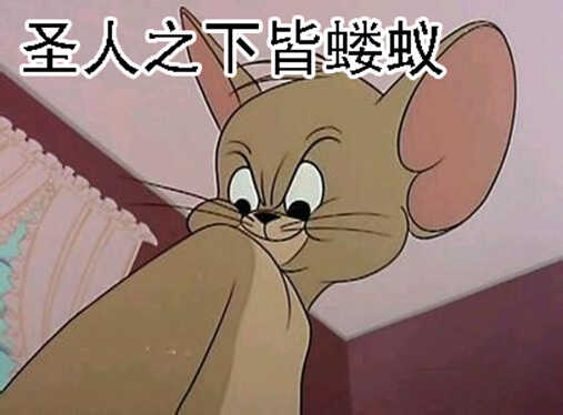 什么动物敢吃鲲？17