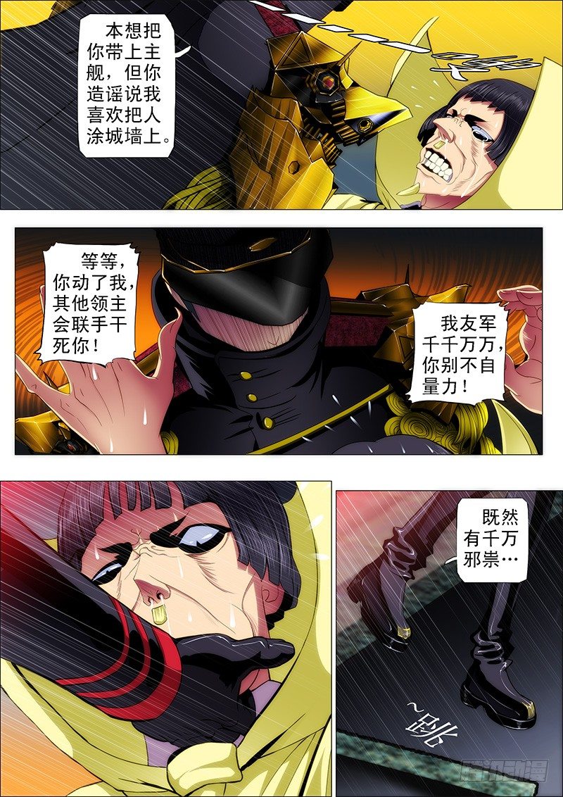 57：换个地方9