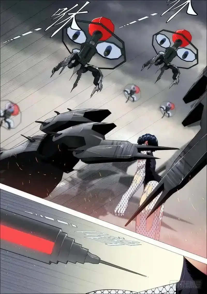 我要屠龙2