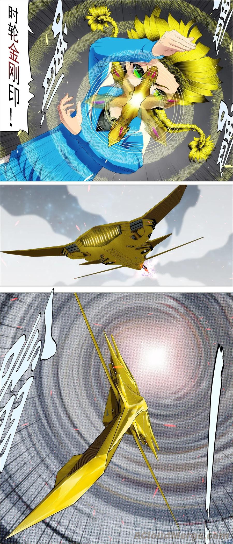 浮屠金针6