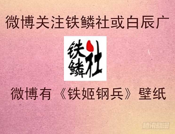 慕总管、慕同学15