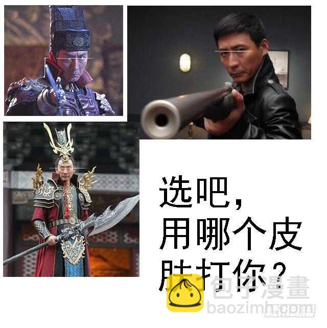宏图霸业15