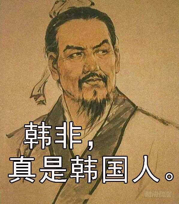 野蛮强大15