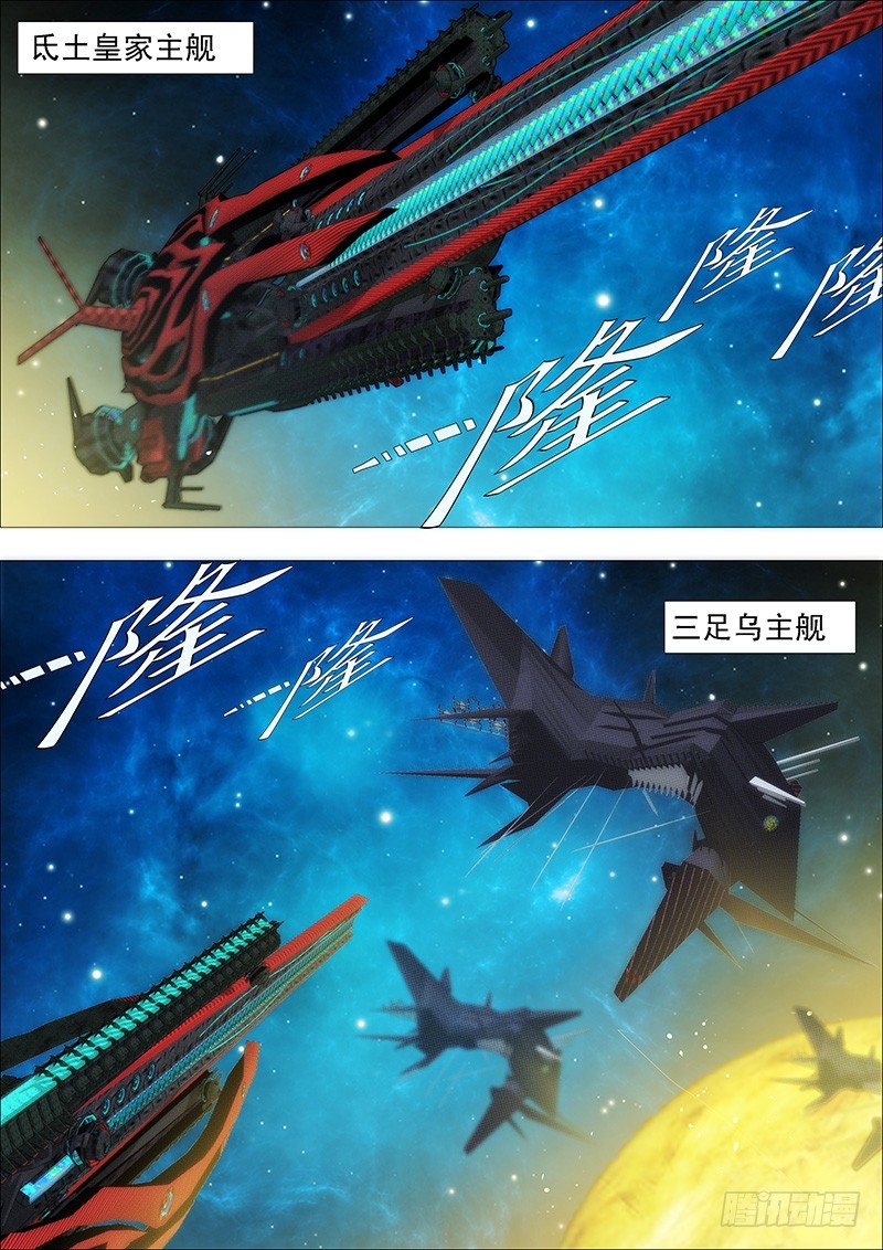 做牛做马4