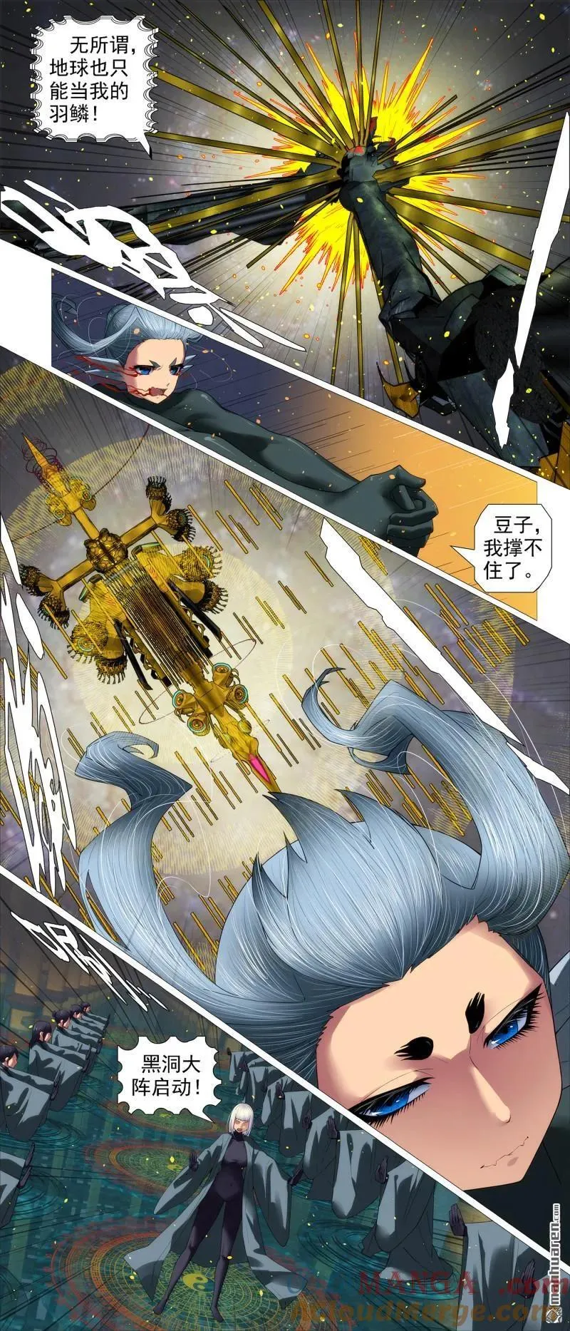 第688回 干爹没死3