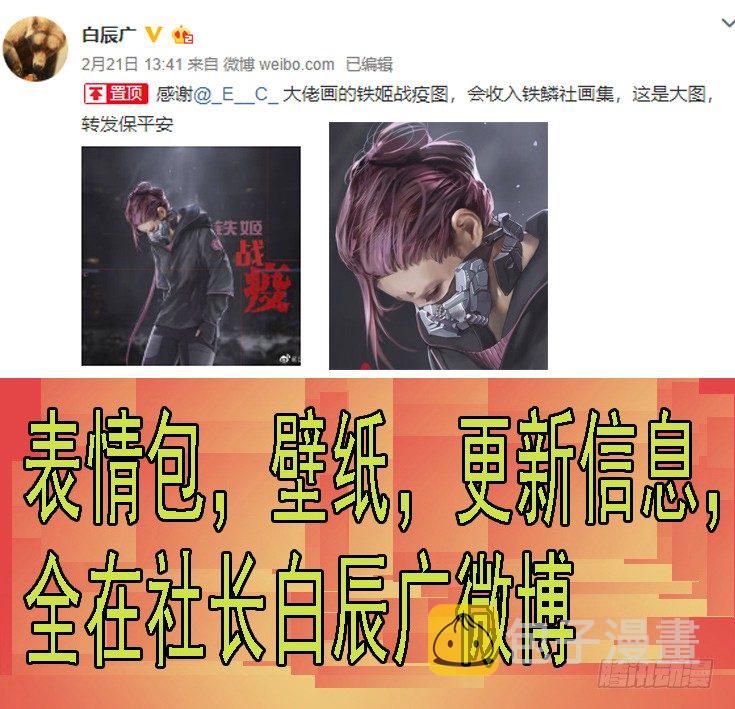 23：哥穷，没跑车9