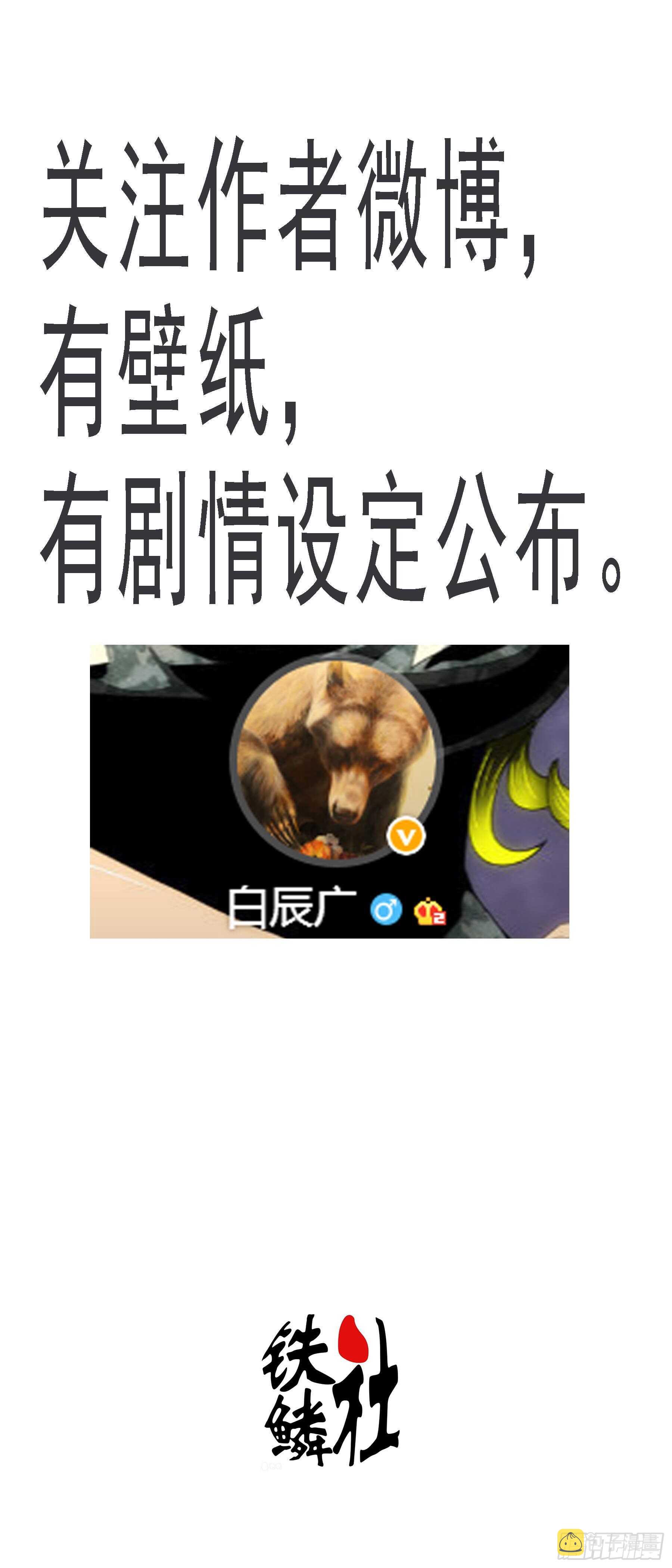 文恬武嬉0