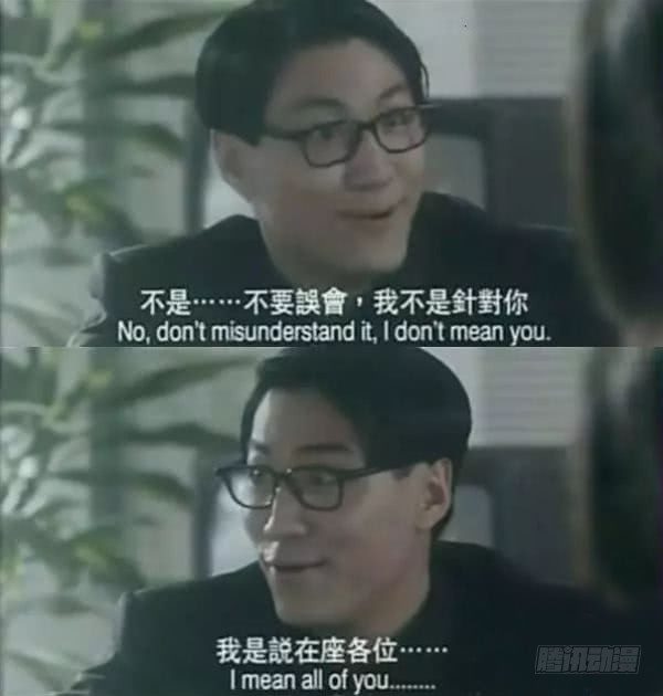 国庆贺图—J20姬1