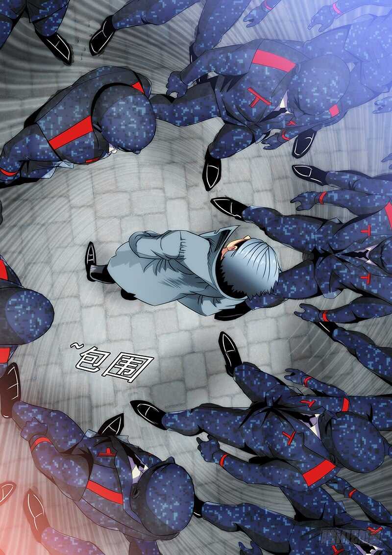 慕索命2