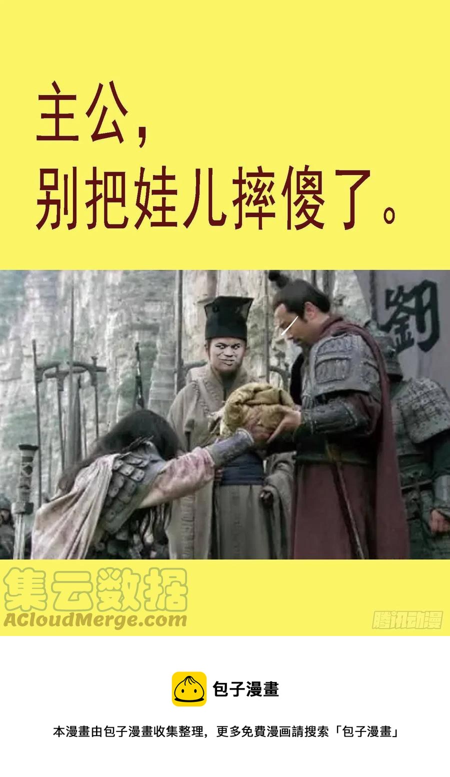 安检大阵12