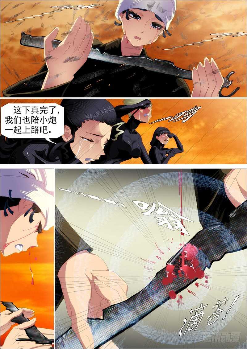 在座的各位——15