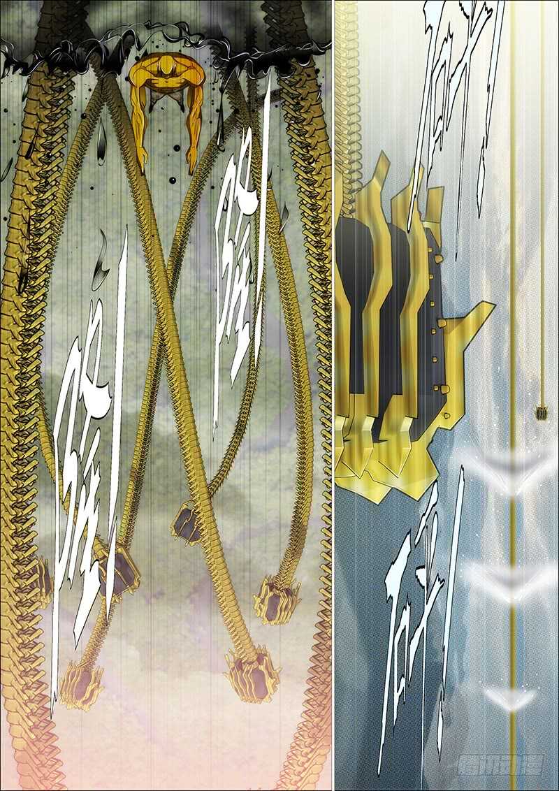 谁赞成，谁反对3