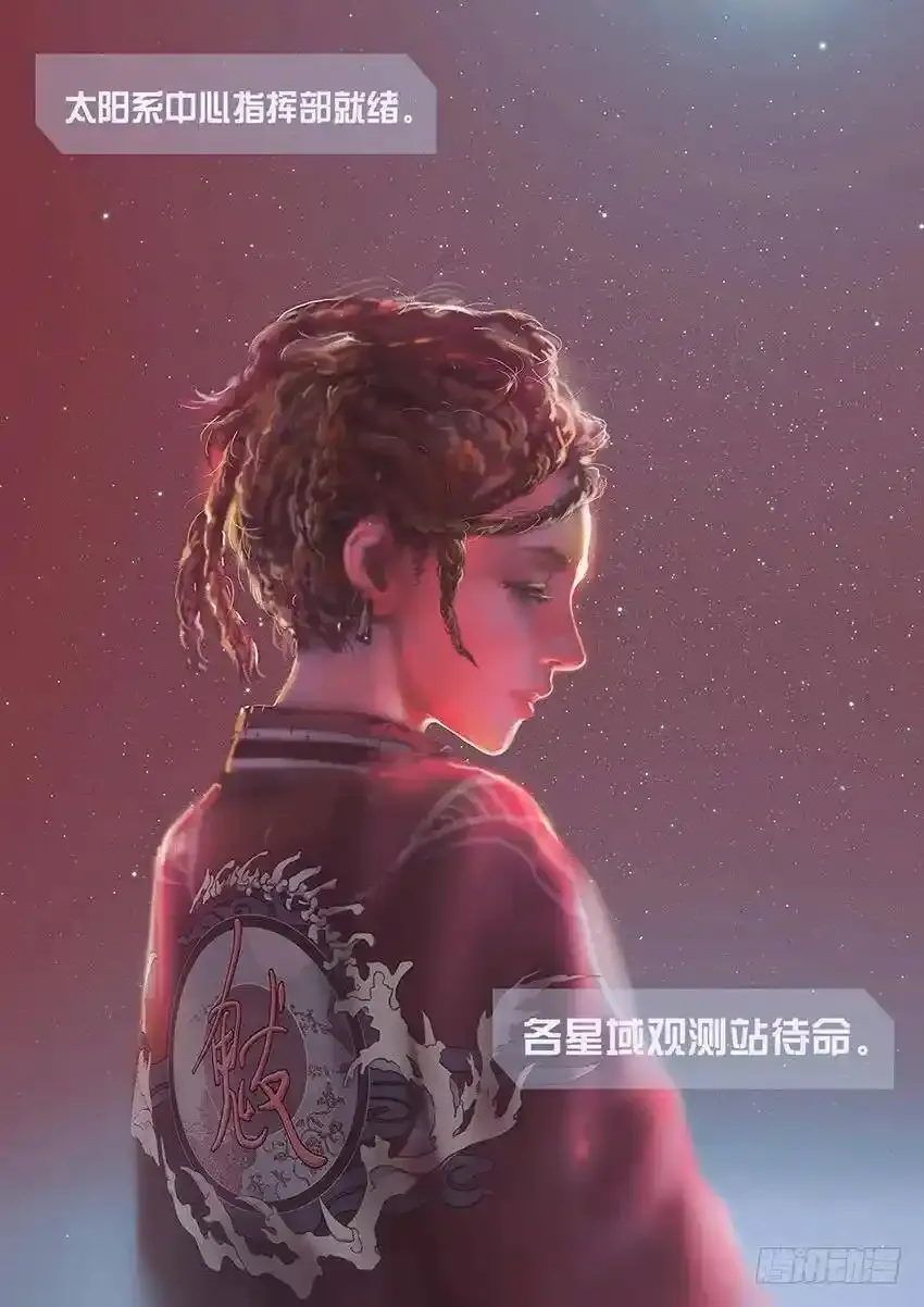 国庆特别篇：一代天级1