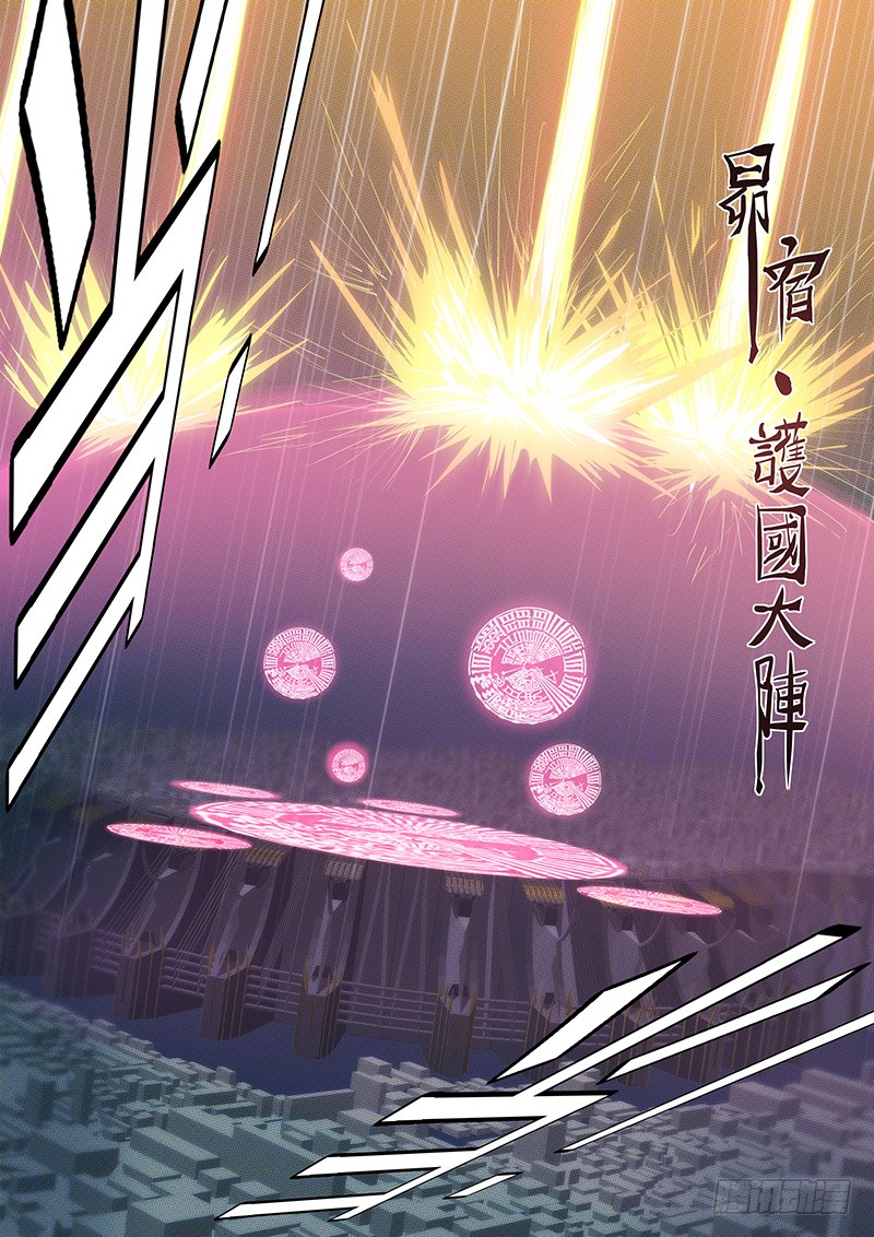 岂曰无衣5