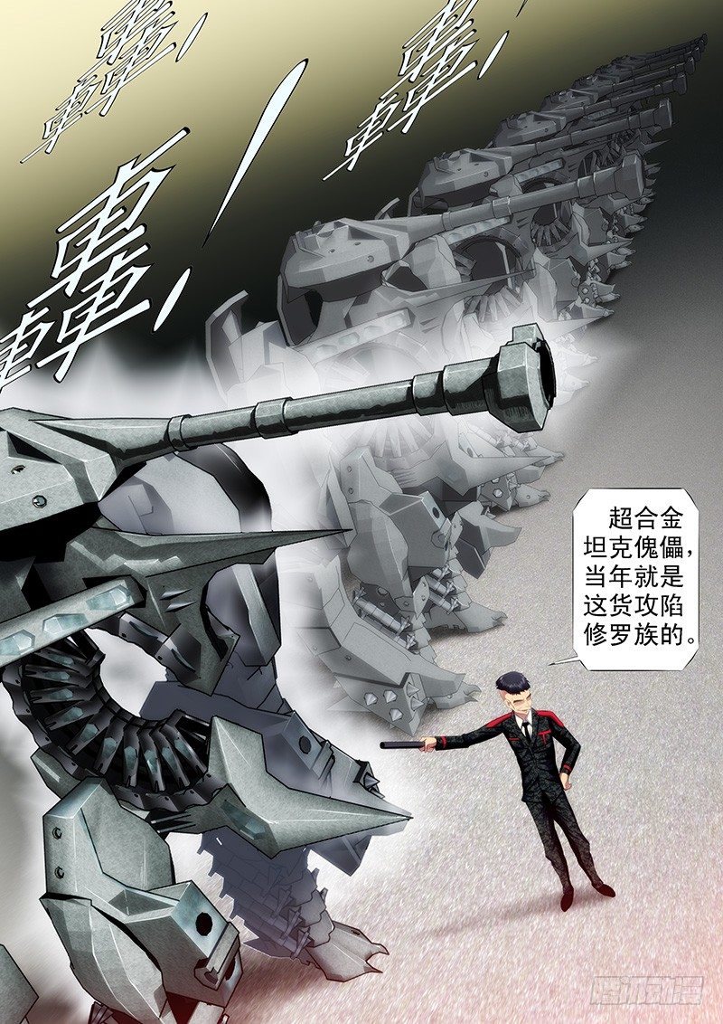 龙须结琴弦9