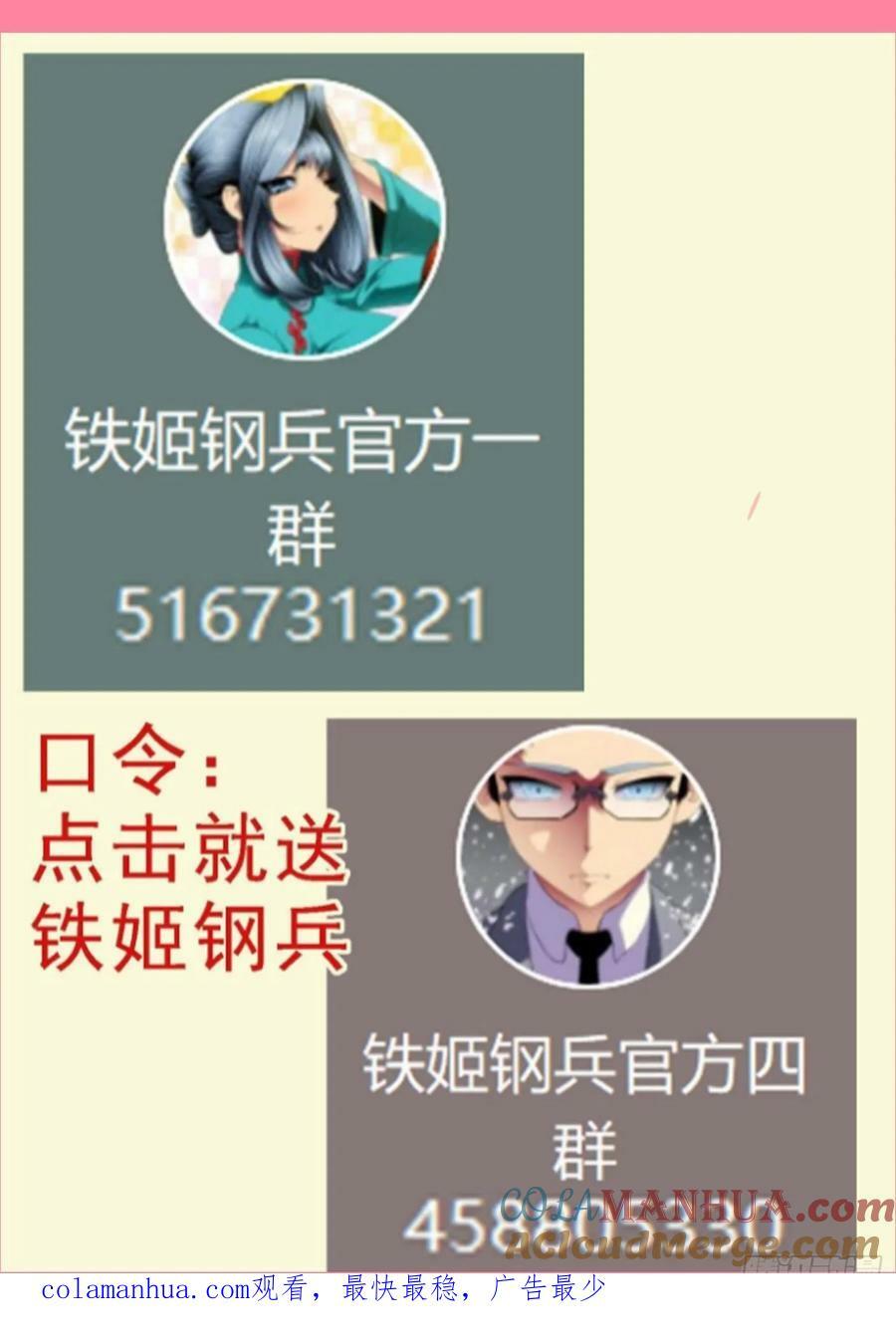 老慕宽容11