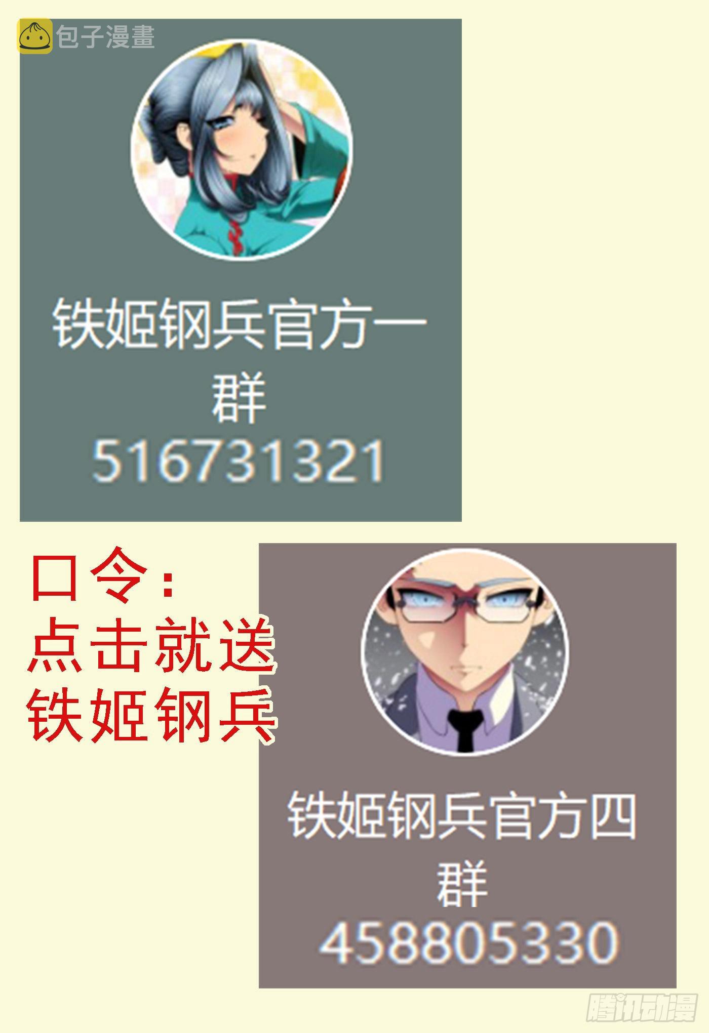 老慕0