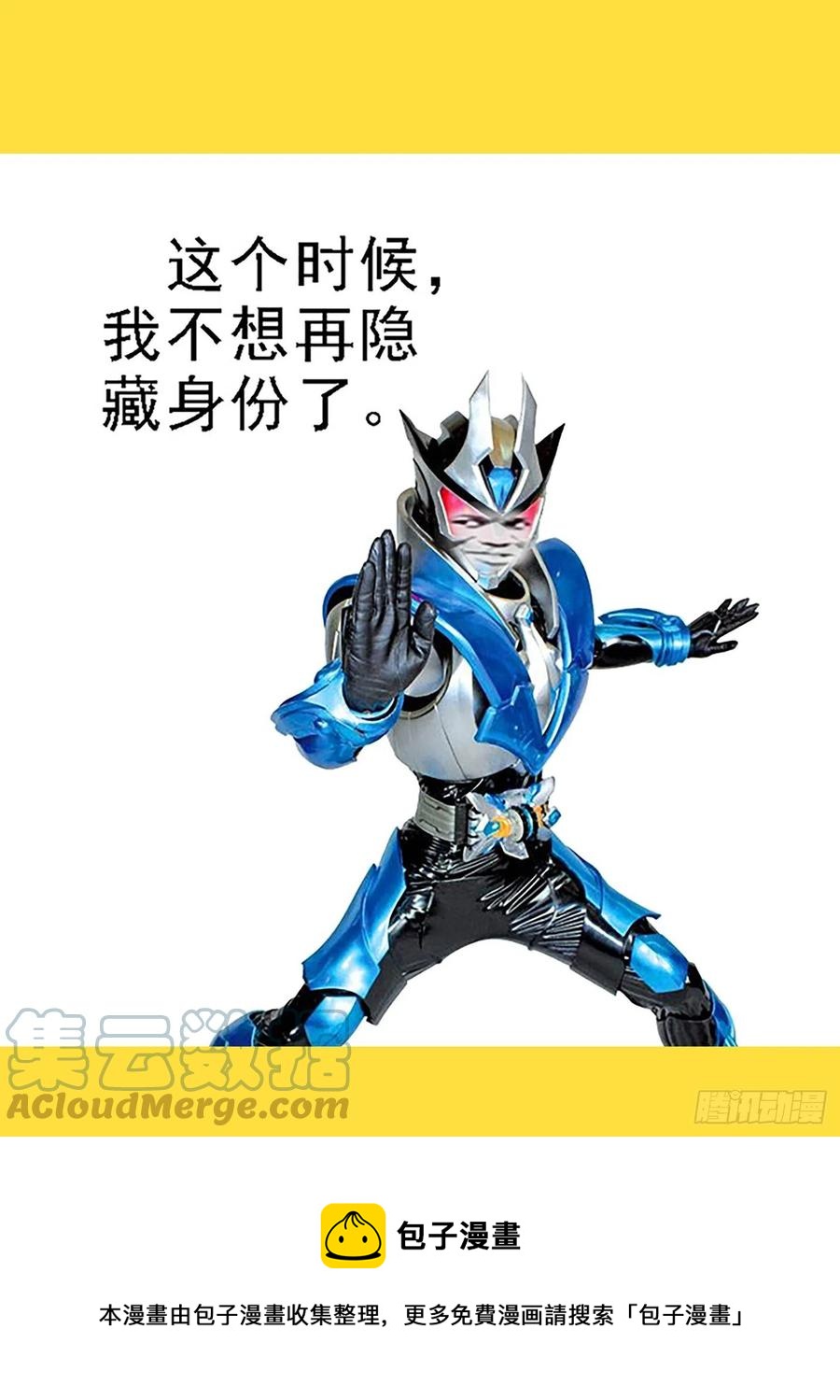 拍卖会11