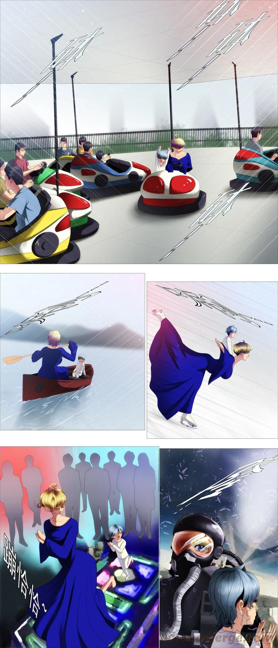 王者心术0