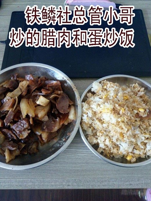 37：炼制魂兵10