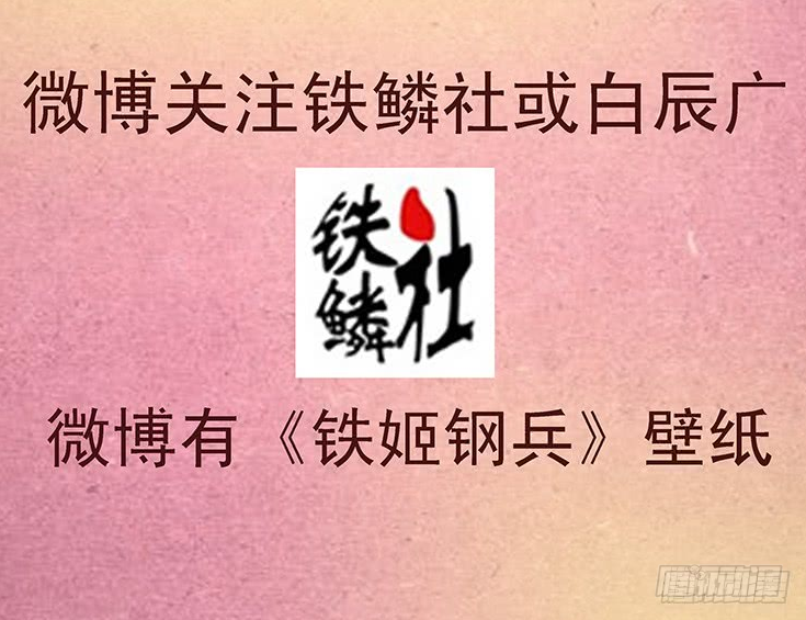 天地不仁，善恶无常14