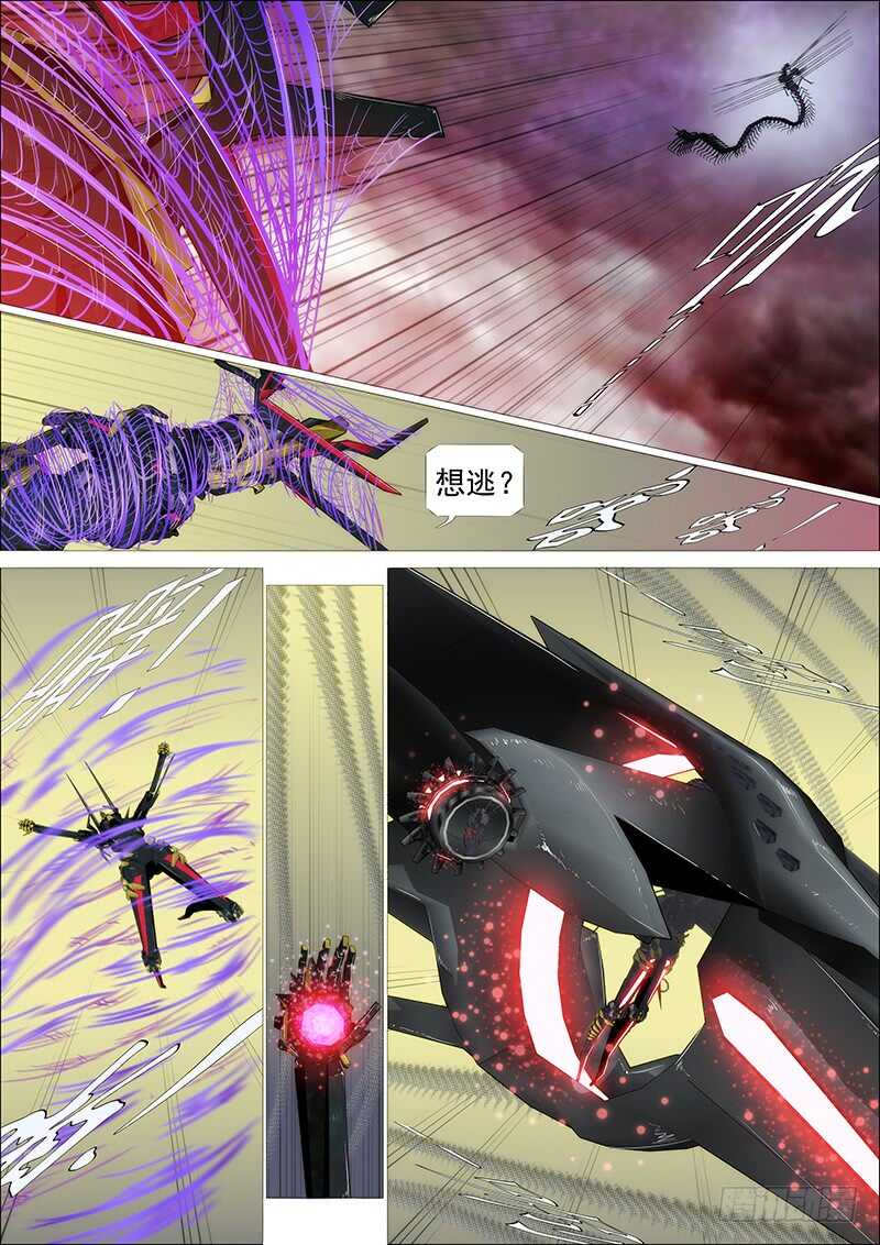 专业超度畜生8