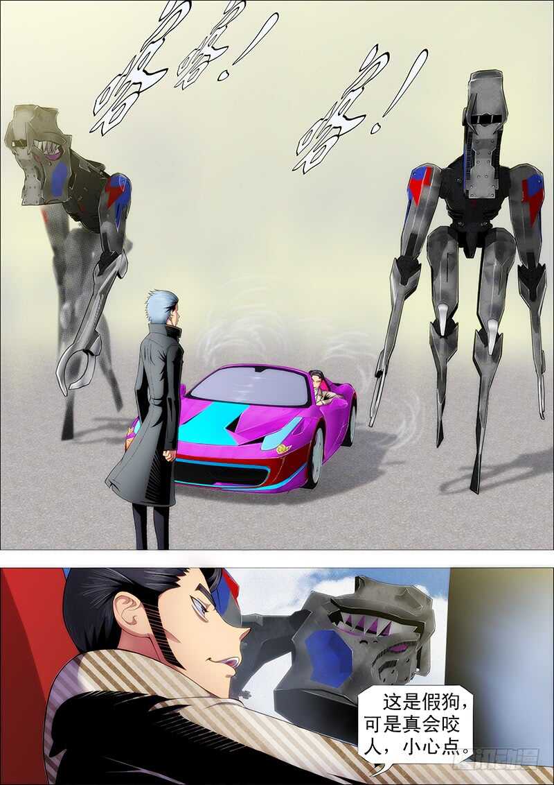 巨鲲舰队6