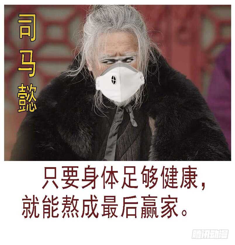 恶龙贵宾14