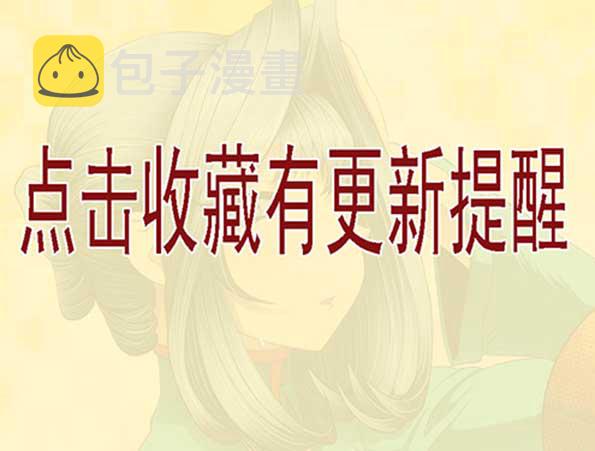 葫芦娃也没我多16