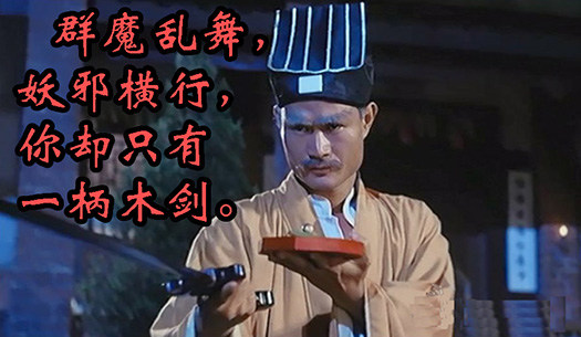 七皇子要跟慕干爹抢女神10