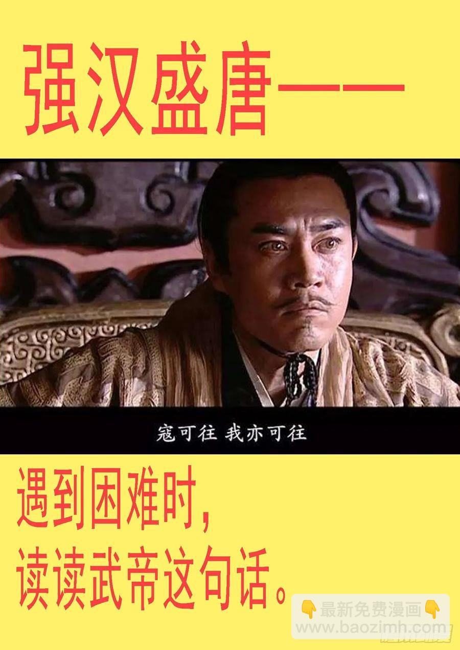 在线涂人教程11