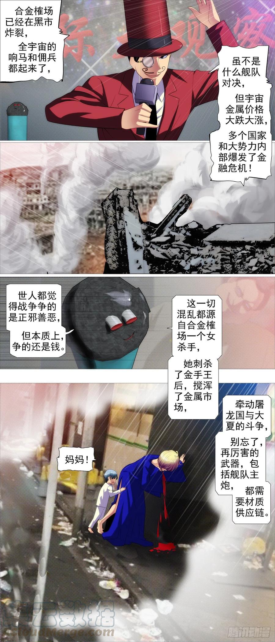 各取所需1