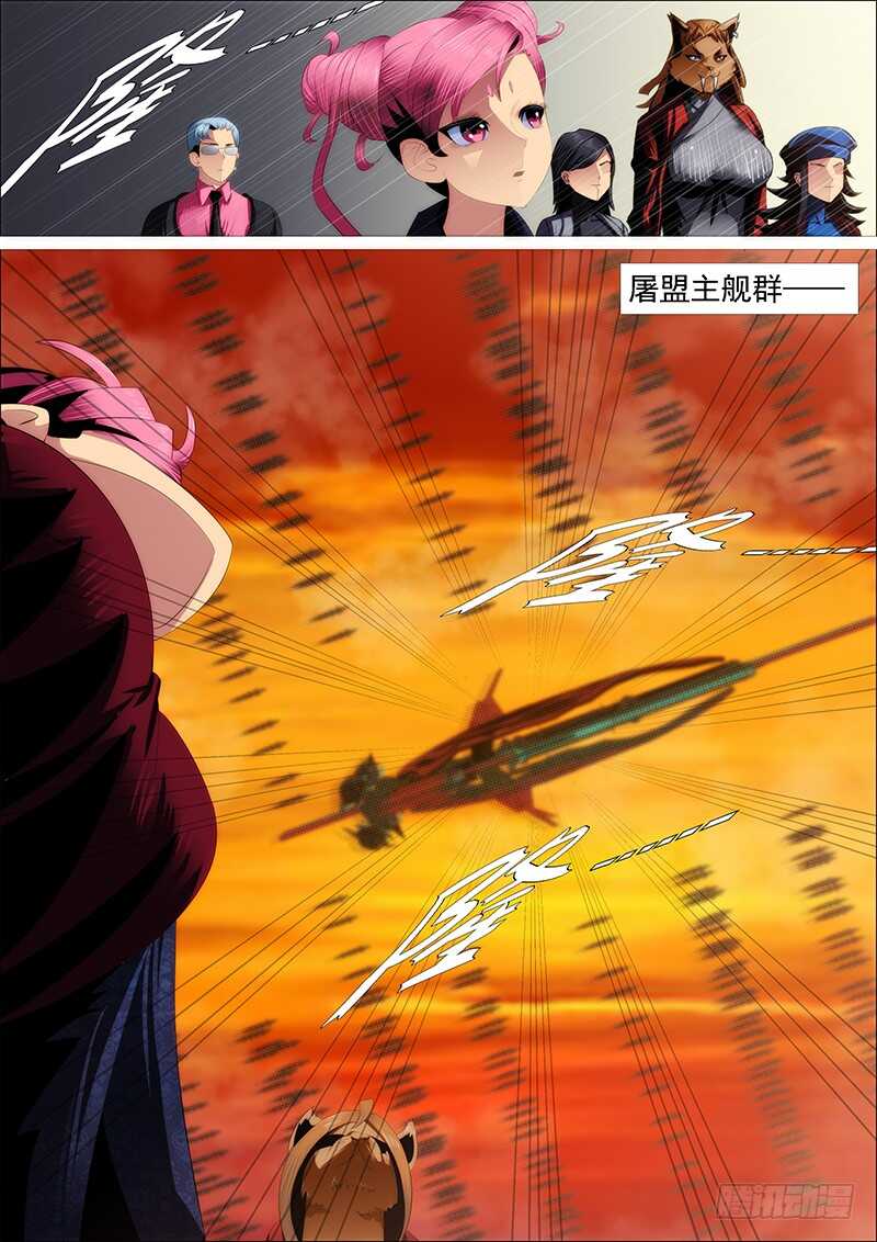 我干的4