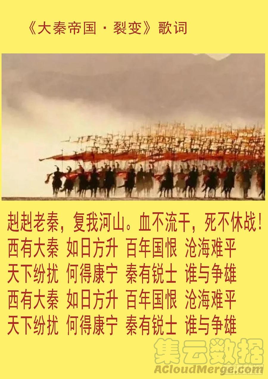 永远少年12