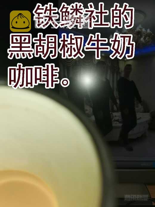 大夏舰队14