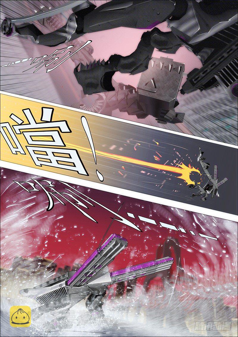 点击就送铁浮屠狂战版4