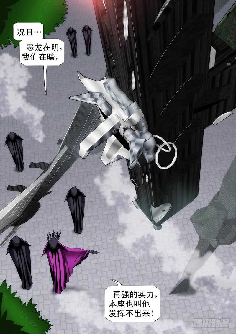 慕总管、慕同学8