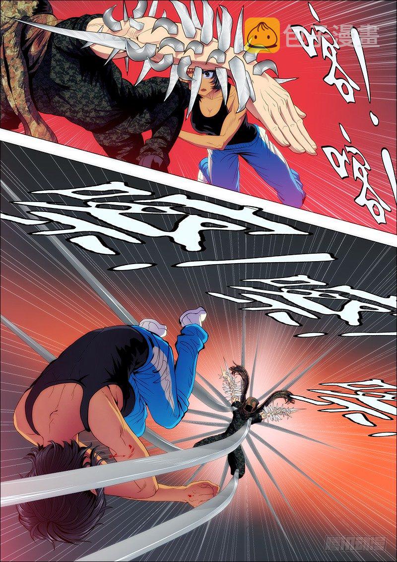 凶兽不需要技巧0