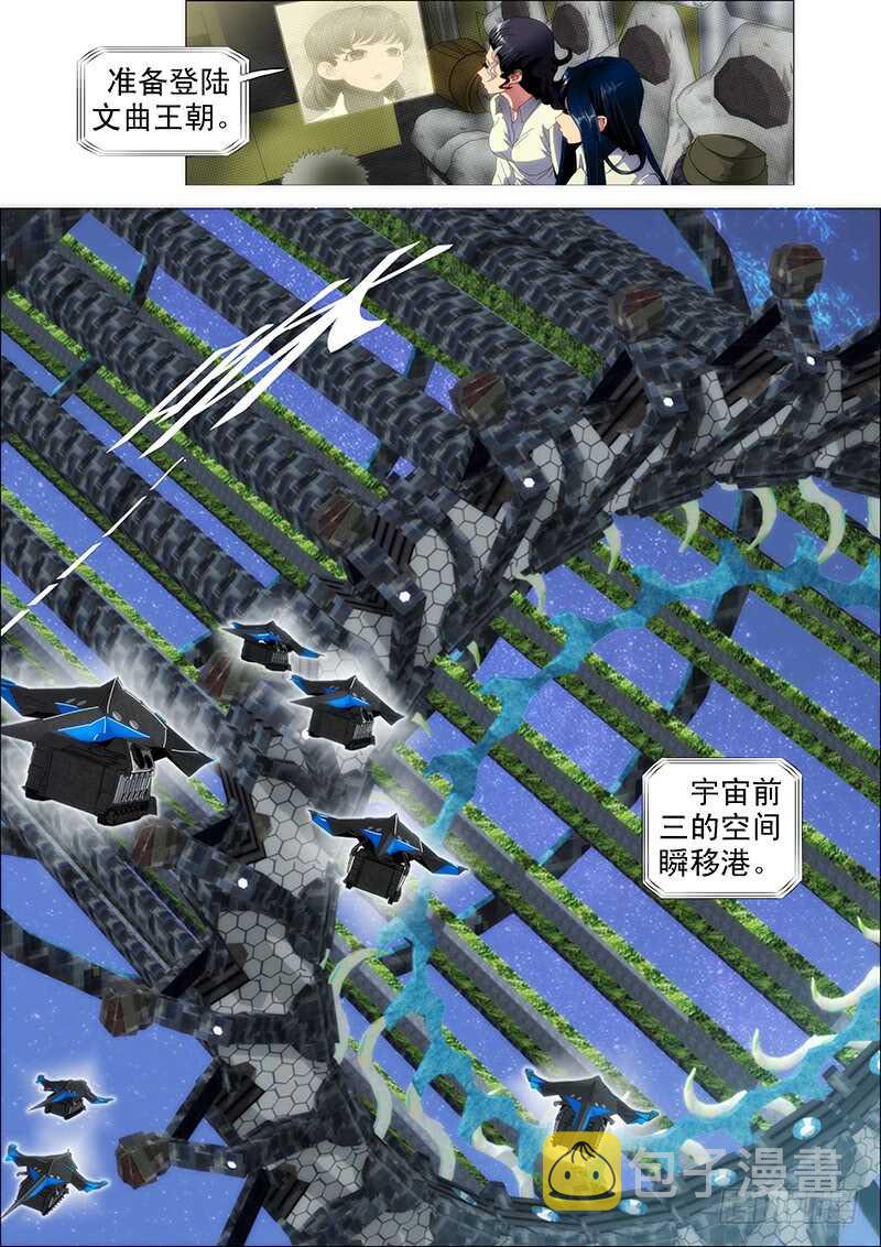 慕小炮0