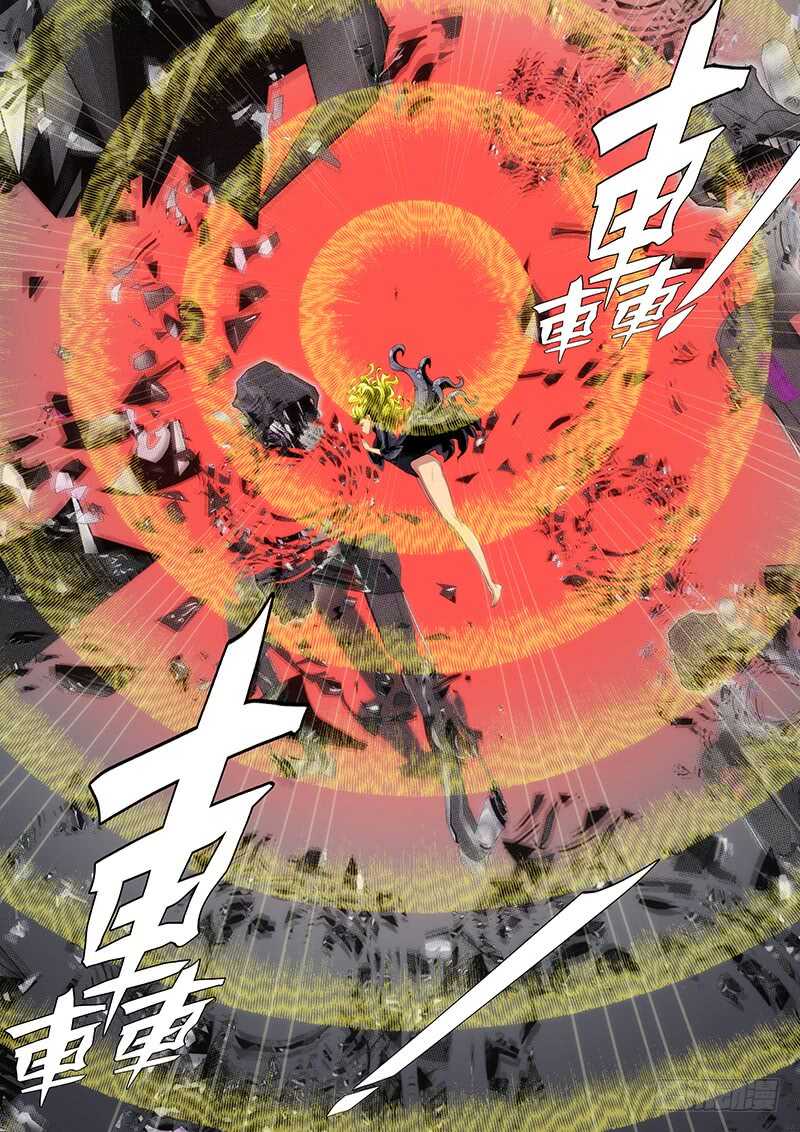 肉身地藏11
