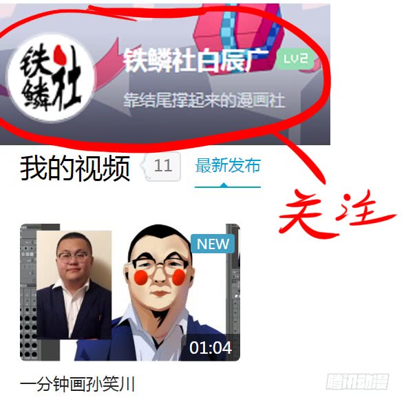 天火洗浮屠15