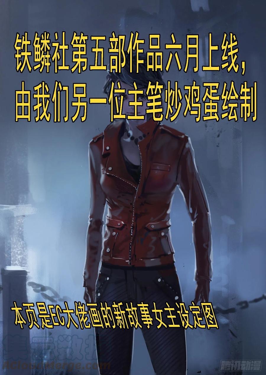 再次登陆战1