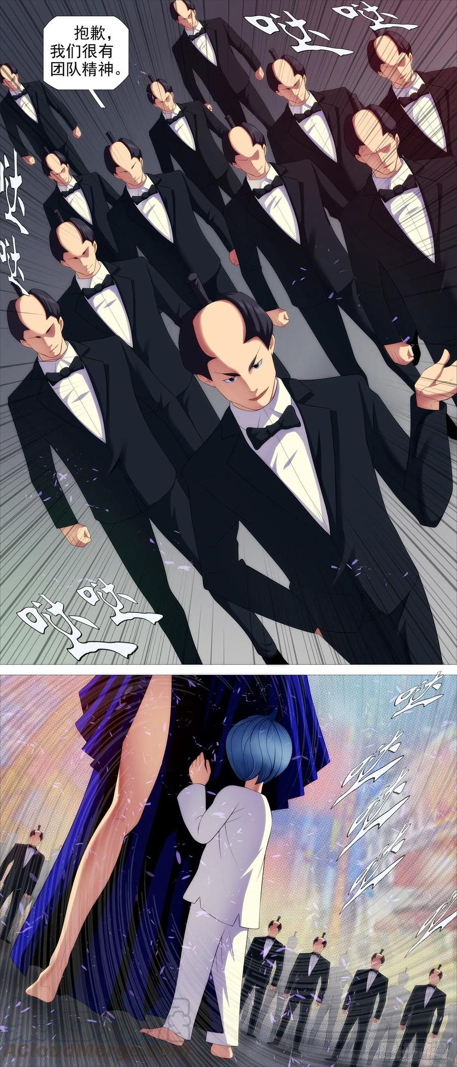 各取所需5