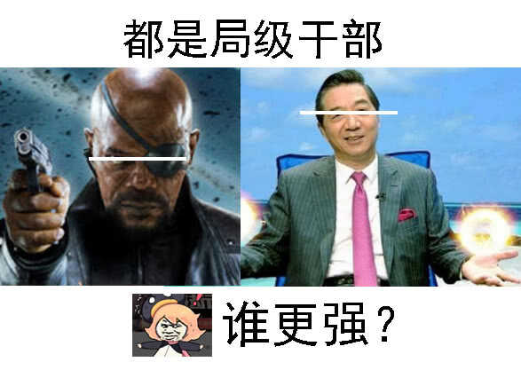 体育竞赛14
